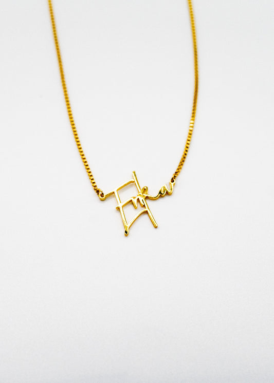 Aspen Custom Name Necklace